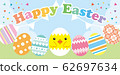 Easter egg chick 62697634