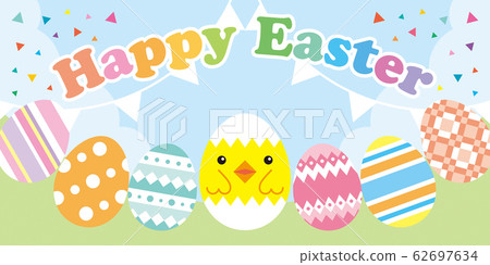 Easter egg chick 62697634