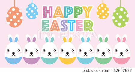 Easter egg rabbit Easter egg rabbit 62697637