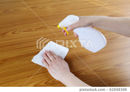 根除圖片 62698306