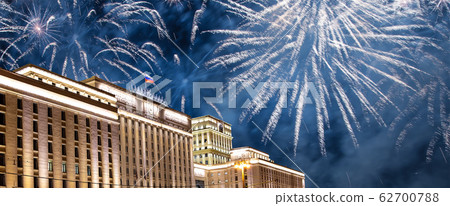 Fireworks over the Moscow, Russia 62700788