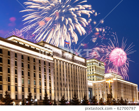 Fireworks over the Moscow, Russia 62700797