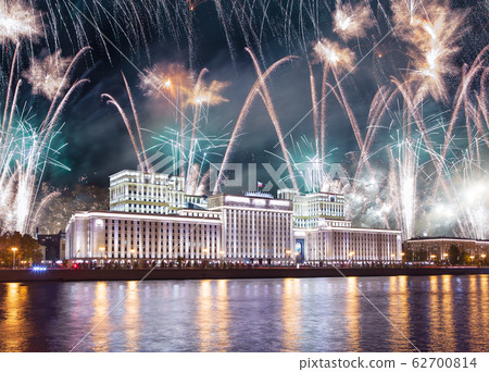 Fireworks over the Moscow, Russia 62700814