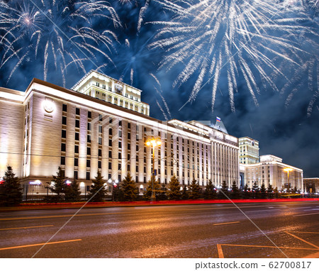 Fireworks over the Moscow, Russia 62700817