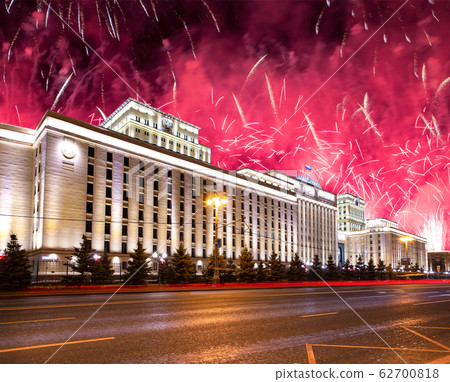 Fireworks over the Moscow, Russia 62700818