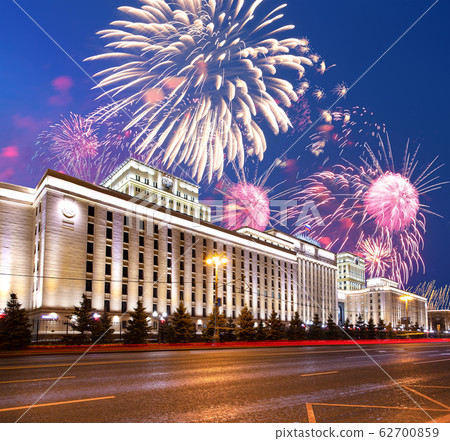 Fireworks over the Moscow, Russia 62700859