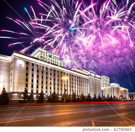 Fireworks over the Moscow, Russia 62700863