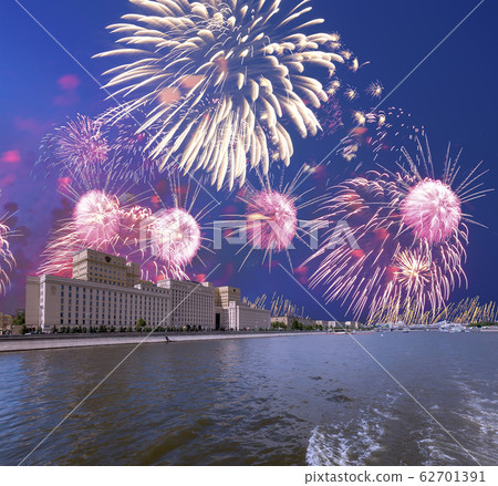 Fireworks over the Moscow, Russia 62701391