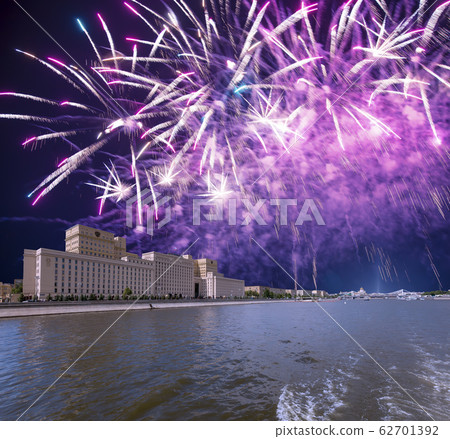 Fireworks over the Moscow, Russia 62701392