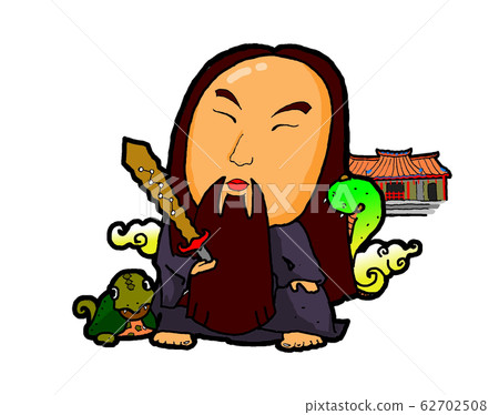 玄天上帝 玄天上帝 62702508