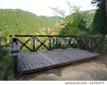 努諾比基瀑布天文台 努諾比基瀑布天文台 62702675