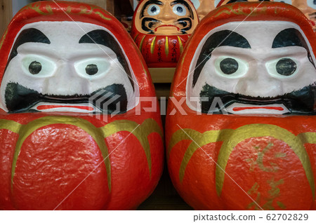 龍潭寺4070 龍潭寺4070 62702829