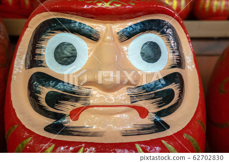 龍潭寺4075 龍潭寺4075 62702830