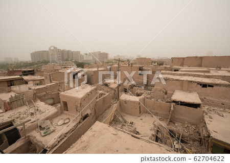 Kashi Kojo Uyghur Kashi Kojo Uyghur 62704622