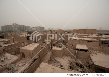 Kashi Kojo Uyghur Kashi Kojo Uyghur 62704625