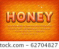 Sweet Honey alphabet with realistic pattern. Numbers, 3d letters, symbols. Vector illustration. 62704827