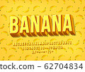 Yellow banana Alphabet. Vector 3D layered typeface. English letters, numbers, symbols 62704834