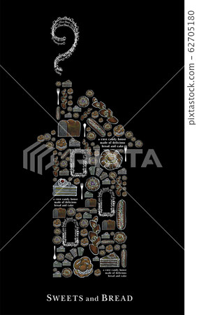 麵包和甜點的房子黑板圖 62705180