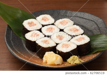 Negimitero roll 62706519