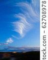 Cloud on the blue sky 62708978