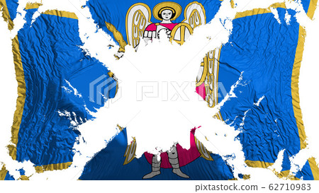 Kyiv Kiev torn flag fluttering in the wind 62710983