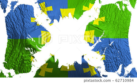 Kutaisi torn flag fluttering in the wind 62710984