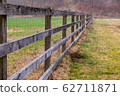 Wooden fence for animals 62711871