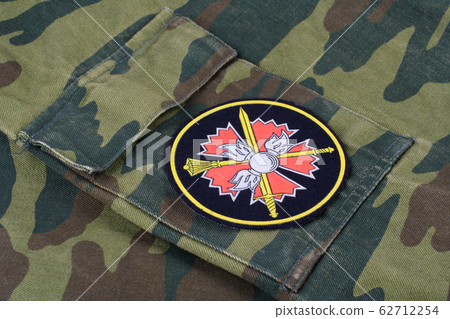 Russian Army uniform badge background 62712254