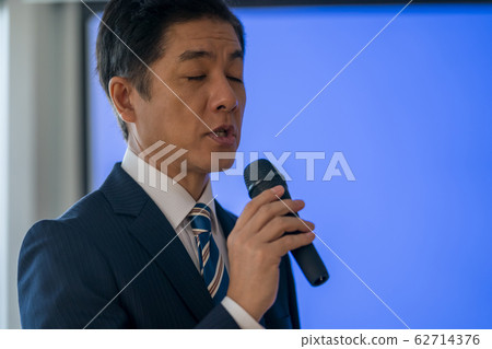 業務閉上眼睛說話閉上眼睛說話 業務閉上眼睛說話閉上眼睛說話 62714376