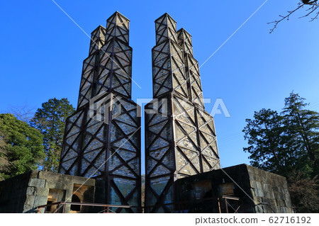 伊豆博桑反射堆 62716192