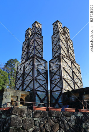 伊豆博桑反射堆 62716193