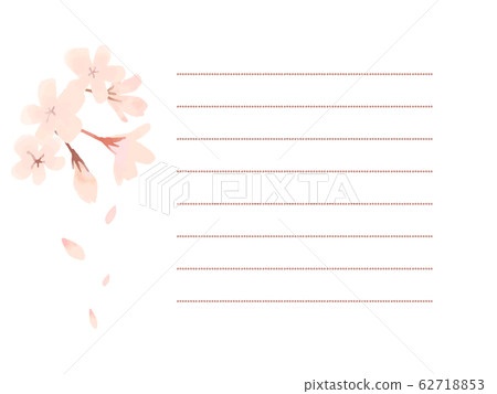 Cherry blossom message card 62718853