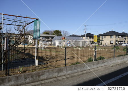 Production green area Productive green areas Production green area Productive green areas 62721710