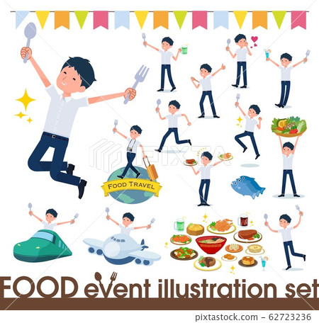 學生 夏裝 男生 62723236