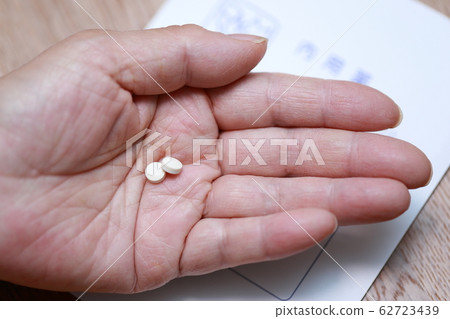 口服藥（藥，藥，感冒藥，熱風鎮痛止咳藥，感冒藥製劑補品） 62723439