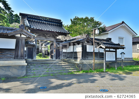 Muroki Family 62724365