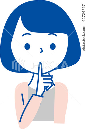 Woman is not quiet Woman is not quiet 62724767