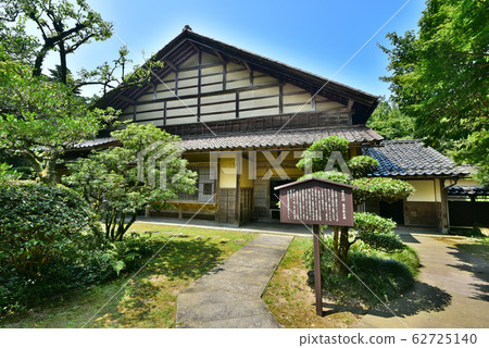 Nationally Designated Cultural Property Kita Residence 62725140