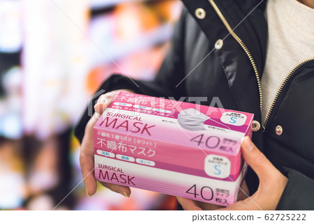 面膜 面膜 62725222