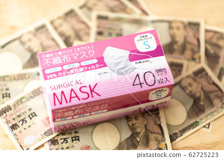 面膜 面膜 62725223