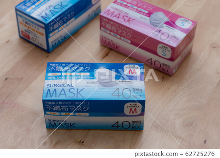 Mask 62725276