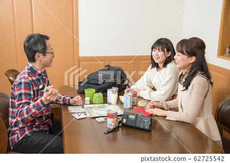 Prepare for disaster preparedness with family 62725542