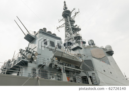 Aegis Ship Aegis Ship 62726140