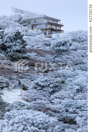 Nita Pass的雲仙冬季風景[長崎縣雲仙市] 62726216