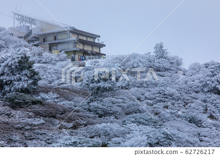 Nita Pass的雲仙冬季風景[長崎縣雲仙市] 62726217