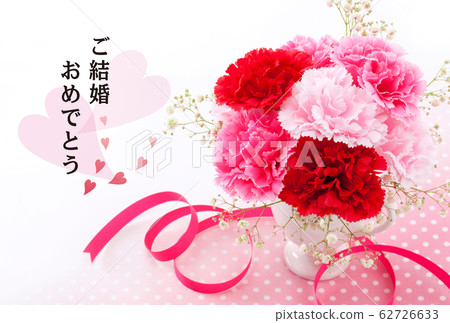 婚禮卡 婚禮卡 62726633
