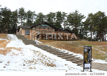 北山崎遊客中心北山崎花園 北山崎遊客中心北山崎花園 62726869