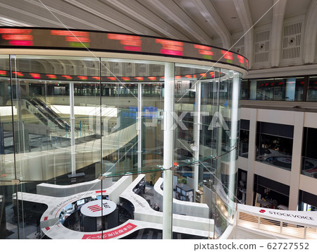 Tokyo Stock Exchange TSE Arrows 62727552