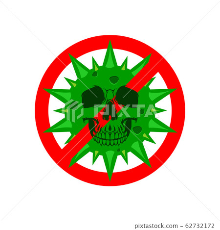 Stop coronavirus icon vector design concept 62732172