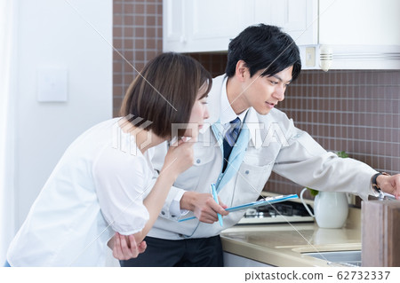 房屋銷售 62732337